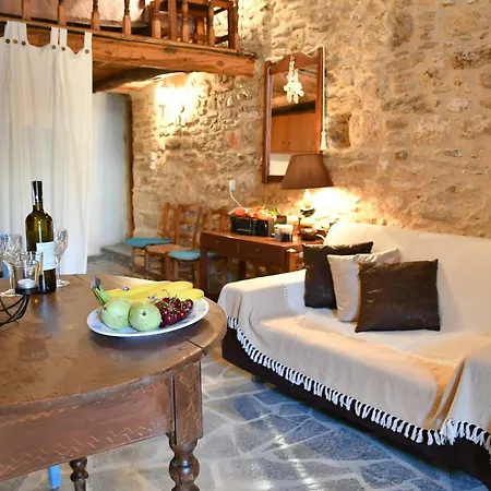Stone House *