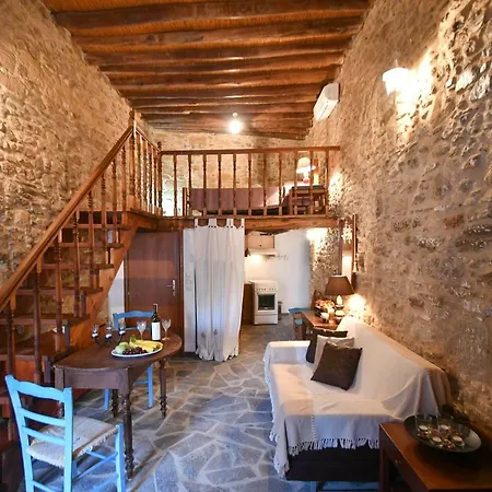 Stone House Apartment *