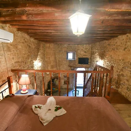 Stone House Apartment