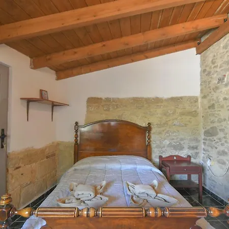 Stone House Apartment