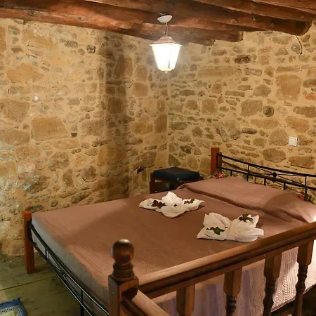 Stone House Apartment