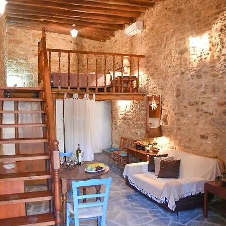 Stone House